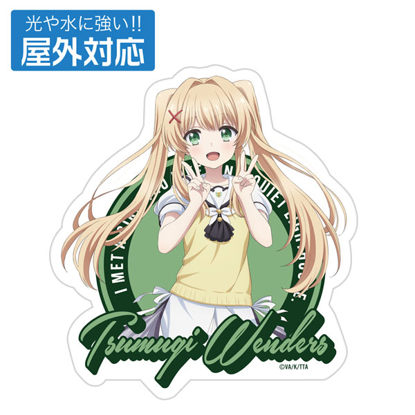 その他 Summer Pockets AmiAmi [Character & Hobby Shop] | TV Anime 