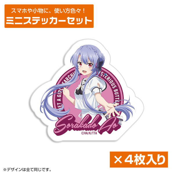 AmiAmi [Character & Hobby Shop]