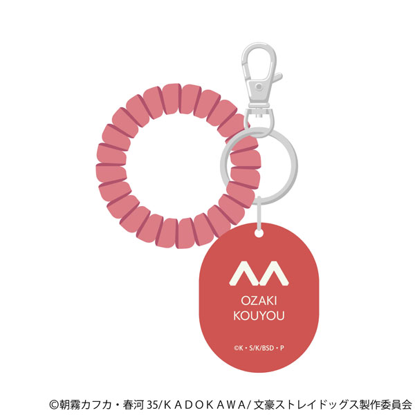 越山敬達 アクキー 限定品】アイドルマスター SideM 描き下ろし お守り風アクリル