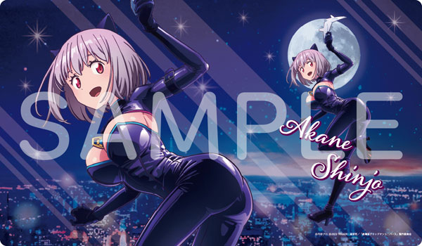 AmiAmi [Character & Hobby Shop] | [Exclusive Sale] Movie 