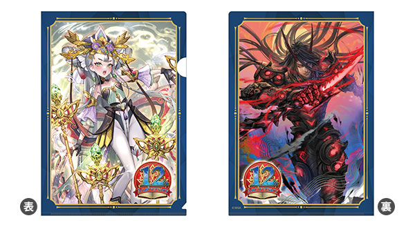 ★nonameさま専用★ AmiAmi [Character & Hobby Shop] | Chain Chronicle Clear File