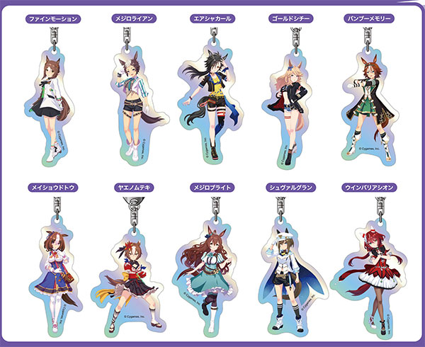 一期一会 キーホルダー チャーム シール 2025年最新】一期一会 ガチャガチャの人気アイテム - メルカリ
