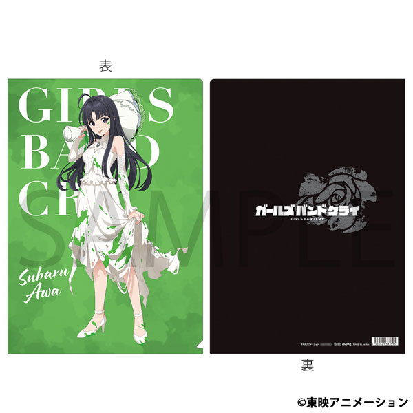 AmiAmi [Character & Hobby Shop]