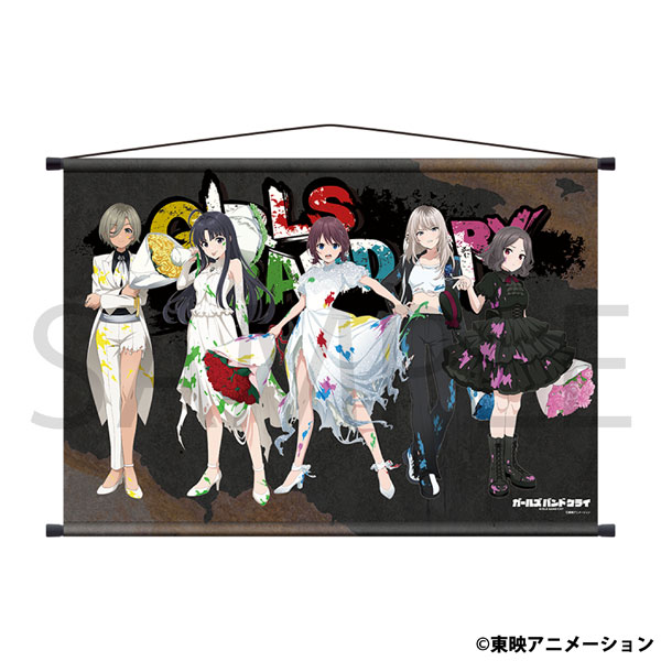 ガールズバンドクライ B2 ポスター 気鬱、白濁す ガールズバンドクライ | The Dubbing Database | Fandom