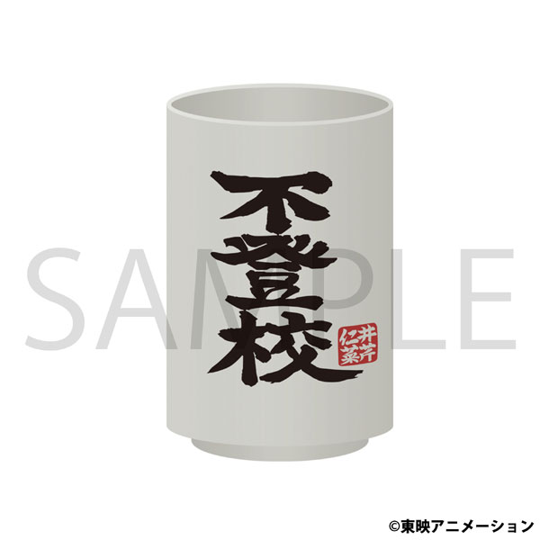 AmiAmi [Character & Hobby Shop]