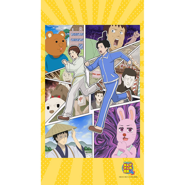 ☆kuri☆ s-l1200.jpg