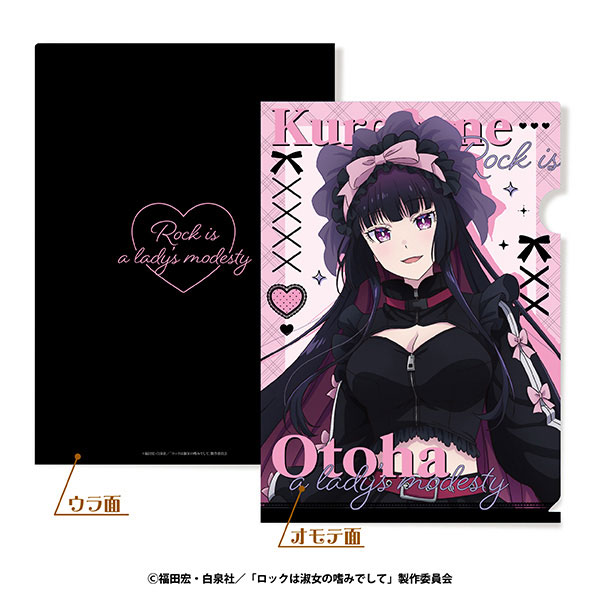 トリシア・ギルド作品集　A CERTAIN STYLE Amazon.co.jp: トリシア ギルド: 本