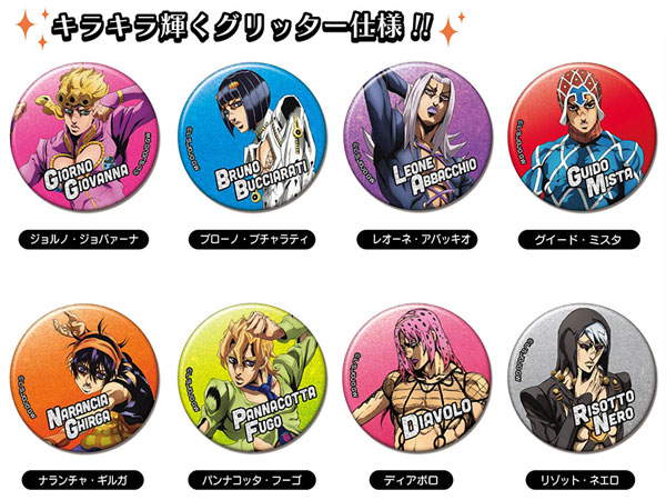 AmiAmi [Character & Hobby Shop] | Glitter CAN Badge JoJo's Bizarre