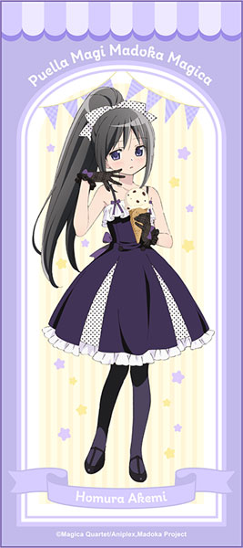 AmiAmi [Character & Hobby Shop]