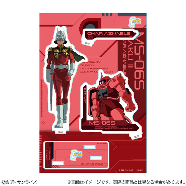 AmiAmi [Character & Hobby Shop] | Mobile Suit Gundam Acrylic Stand