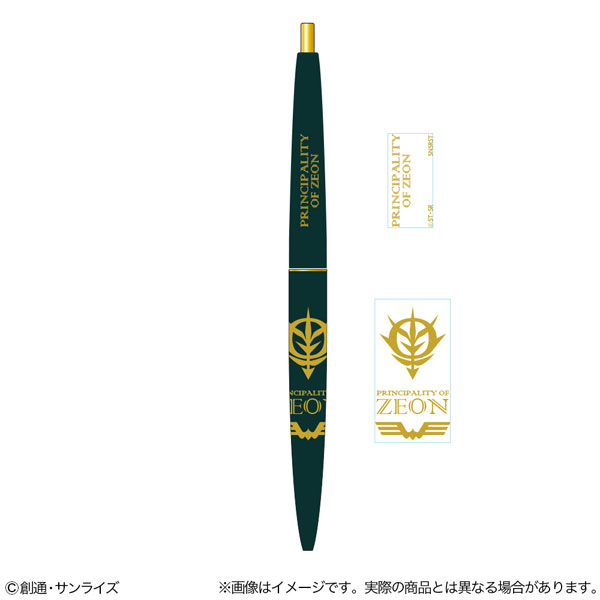 AmiAmi [Character & Hobby Shop] | Mobile Suit Gundam Clic