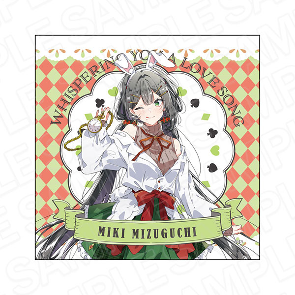 AmiAmi [Character & Hobby Shop] | Whisper Me a Love Song