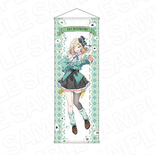 AmiAmi [Character & Hobby Shop] | Whisper Me a Love Song