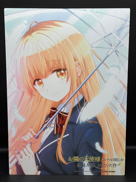 るる Tenitol Tall The Angel Next Door Spoils Me Rotten: Shiina