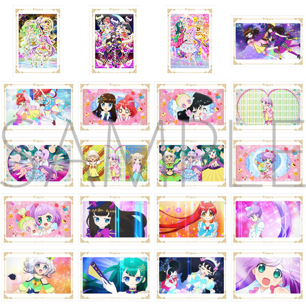 AmiAmi [Character & Hobby Shop] | PriPara Bromide (Glossy Card