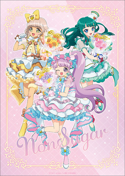 AmiAmi [Character & Hobby Shop] | PriPara Mini Clear Poster