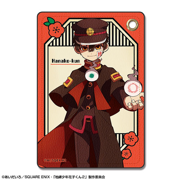 License Agent TV Anime "Jibaku Shounen Hanako-kun 2" Leather Pass Case Design 01 (Hanako-kun) hình ảnh 1