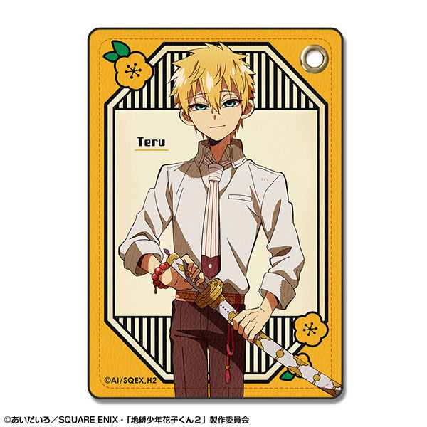 License Agent TV Anime "Jibaku Shounen Hanako-kun 2" Leather Pass Case Design 04 (Teru Minamoto) รูปภาพ 1