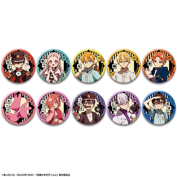 AmiAmi [Character & Hobby Shop] | TV Anime 