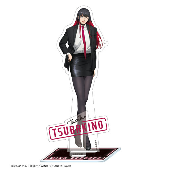BRIDE シュミレーションスタンド シートスタンド - BRIDE DIRECT STORE