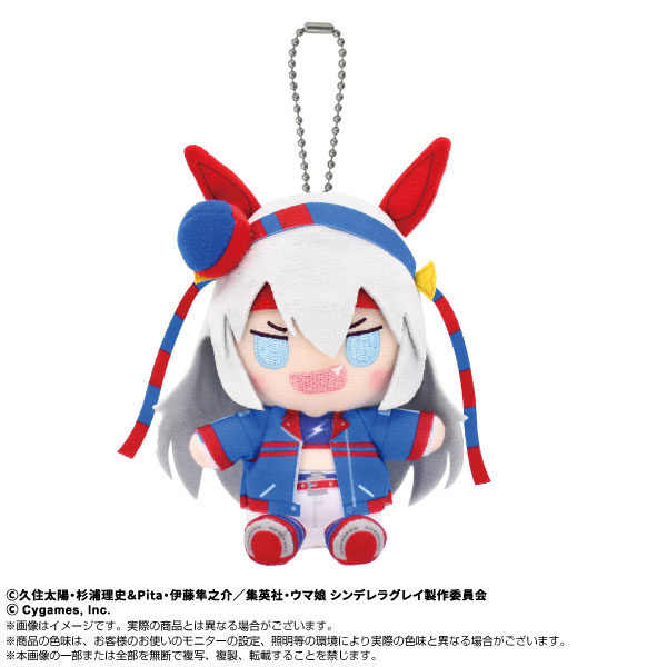 TAMA様 リクエスト 専用 tama様 リクエスト 6点 まとめ商品