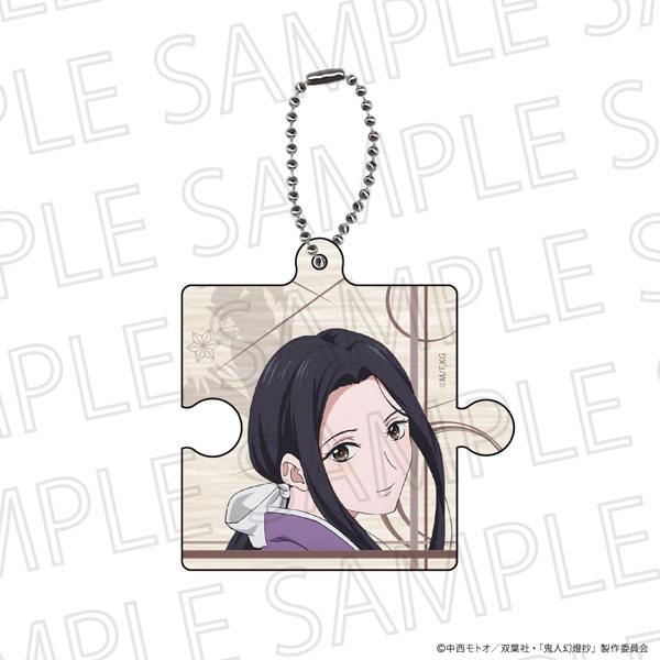 AmiAmi [Character & Hobby Shop] | Sword of the Demon Hunter: Kijin