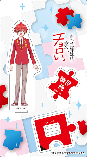 AmiAmi [Character & Hobby Shop]