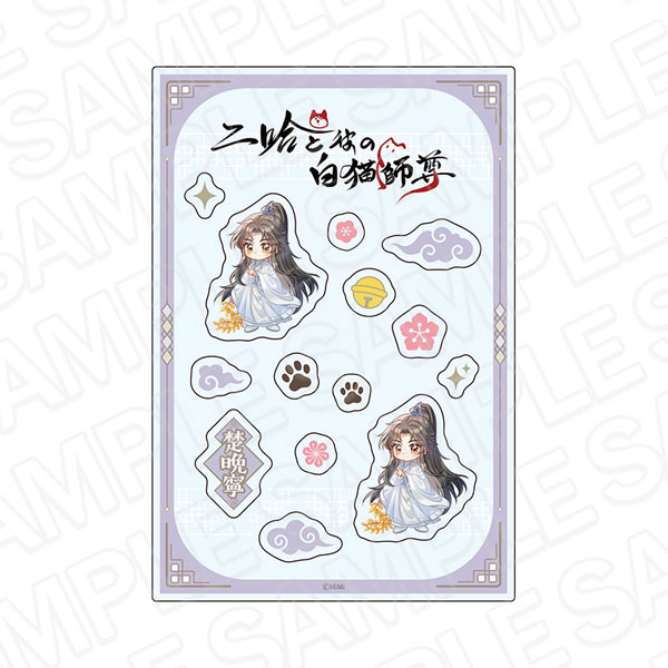 AmiAmi [Character & Hobby Shop]