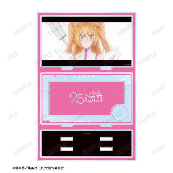 (s)TVｱﾆﾒ『2.5次元の誘惑』 ﾘﾘｴﾙ 天使空挺隊 場面写ﾊﾟｰﾂ付きBIGｱｸﾘﾙｽﾀﾝﾄﾞ