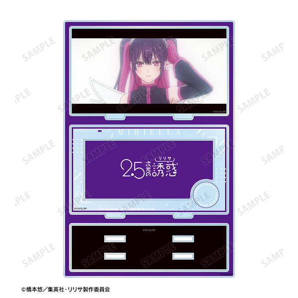 (s)TVｱﾆﾒ『2.5次元の誘惑』 ﾐﾘｴﾗ 天使空挺隊 場面写ﾊﾟｰﾂ付きBIGｱｸﾘﾙｽﾀﾝﾄﾞ