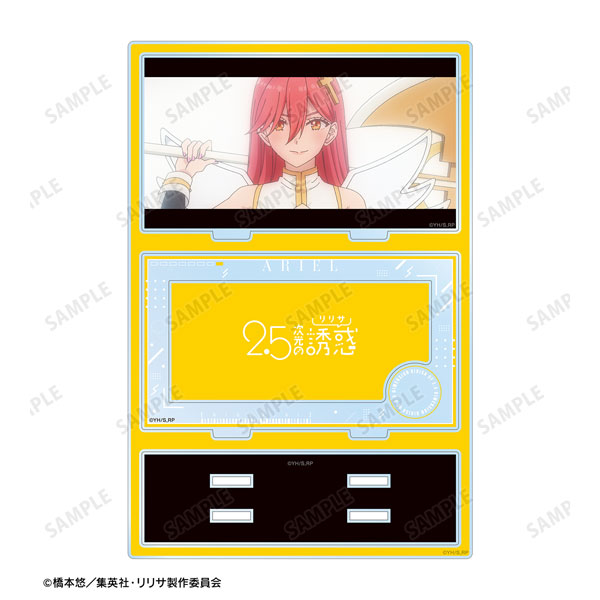 (s)TVｱﾆﾒ『2.5次元の誘惑』 ｱﾘｴﾙ 天使空挺隊 場面写ﾊﾟｰﾂ付きBIGｱｸﾘﾙｽﾀﾝﾄﾞ