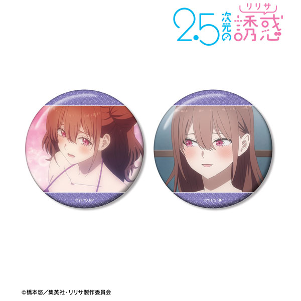 (s)TVｱﾆﾒ『2.5次元の誘惑』 橘美花莉 場面写ｸﾞﾘｯﾀｰ缶ﾊﾞｯｼﾞ2個ｾｯﾄ