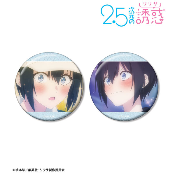 (s)TVｱﾆﾒ『2.5次元の誘惑』 ﾉﾉｱ 場面写ｸﾞﾘｯﾀｰ缶ﾊﾞｯｼﾞ2個ｾｯﾄ