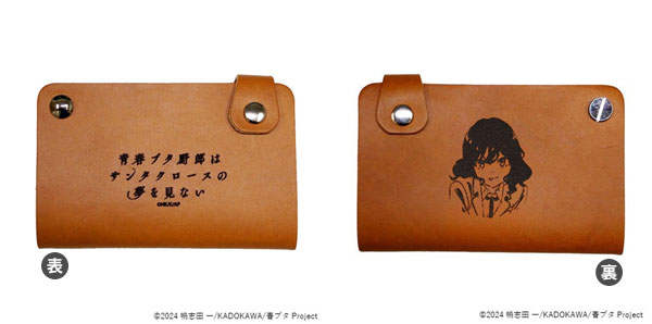 AmiAmi [Character & Hobby Shop]