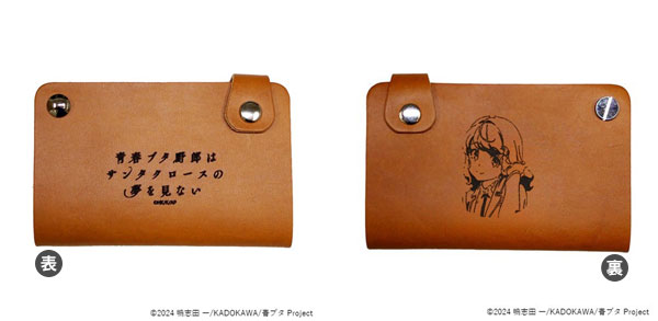 EDEN OF THE EAST　MINK&VERNA 　初版　帯付き 81f317hP2IL._UF350,350_QL50_.jpg