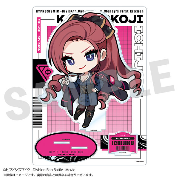 ヒプノシスマイク hページ AmiAmi [Character & Hobby Shop] | Hypnosis Mic -Division Rap