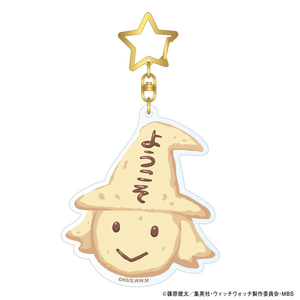 【切り抜き】ウィッチシリーズ ウィッチウォッチセンターカラー切り抜き - メルカリ