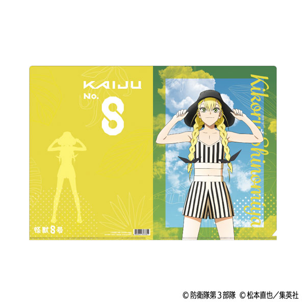 miya　904545お急ぎ AmiAmi [Character & Hobby Shop]