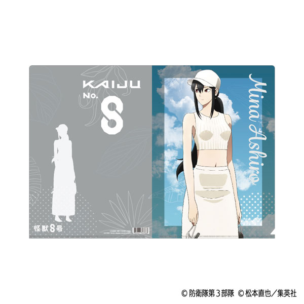 AmiAmi [Character & Hobby Shop] | Kaiju No. 8 Clear File Mina