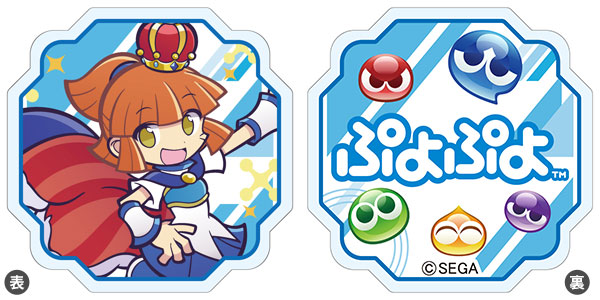AmiAmi [Character & Hobby Shop] | Puyo Puyo Acrylic Clip Crowned