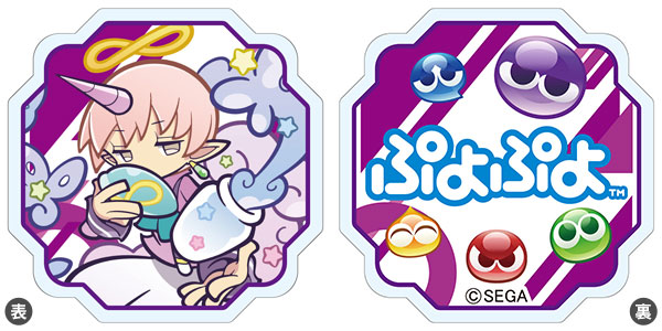 AmiAmi [Character & Hobby Shop] | Puyo Puyo Acrylic Clip Apostros