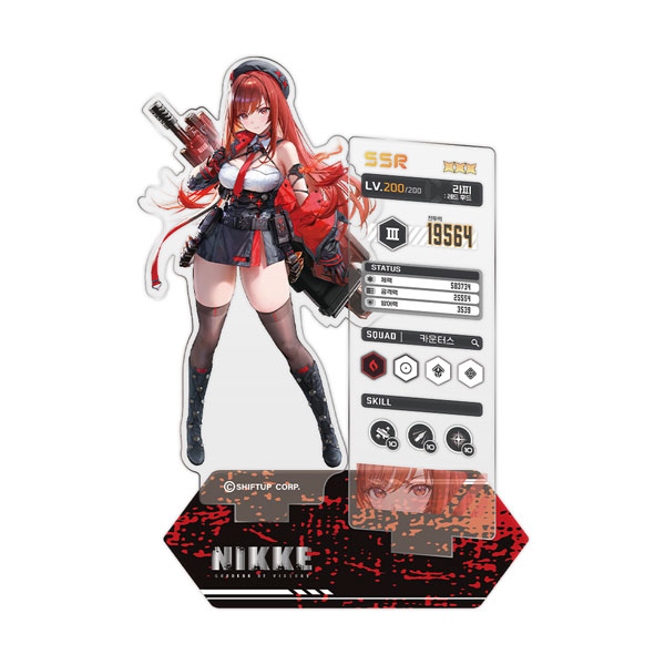 AmiAmi [Character & Hobby Shop] | 