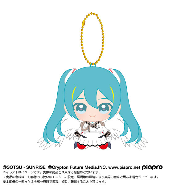 BANDAI - 三日月 Amazon | 【Bonus included】Symphogear GX 1/7 Tsubasa