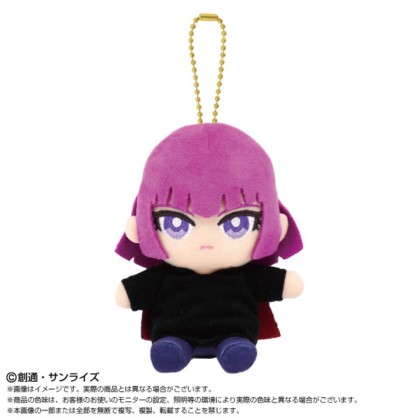 AmiAmi [Character & Hobby Shop] | Mobile Suit Zeta Gundam Chibi