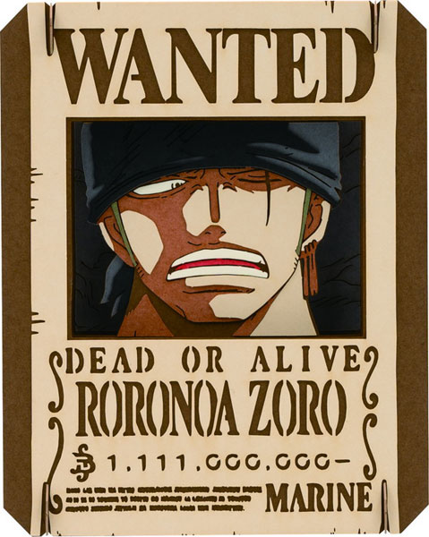 PT-381　ロロノア・ゾロ