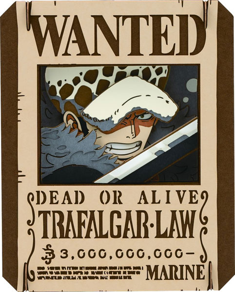 PT-386　トラファルガー・ロー