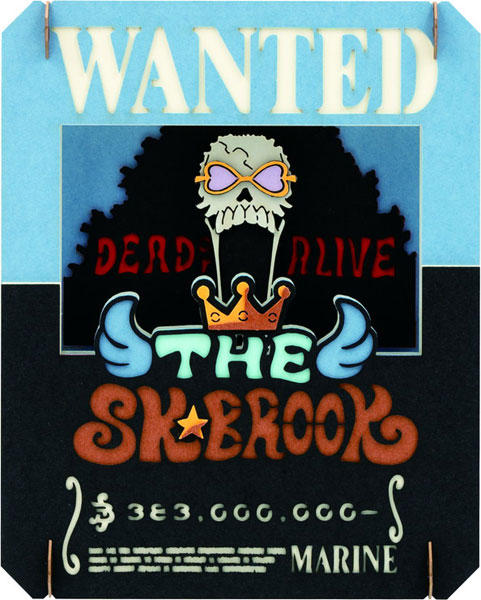 PT-390　ブルック