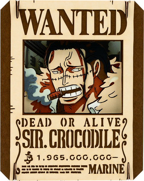 PT-392　クロコダイル