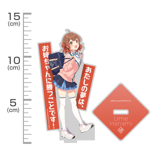 AmiAmi [Character & Hobby Shop]