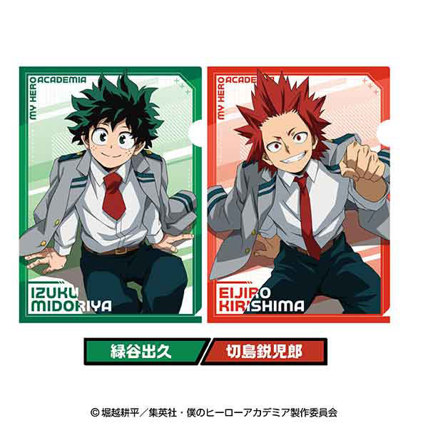 クリアファイル MY HERO ACADEMIA AmiAmi [Character & Hobby Shop] | TV Anime 